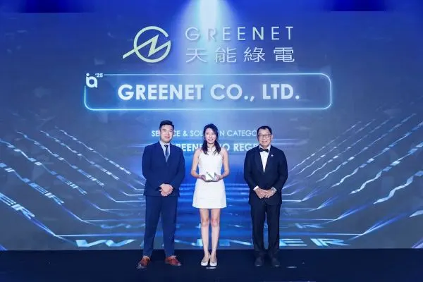 天能勇奪中華電信46億度綠電長線