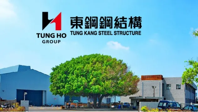 萬傳媒：東鋼訂單滿載 訂單能見度直達2026年
