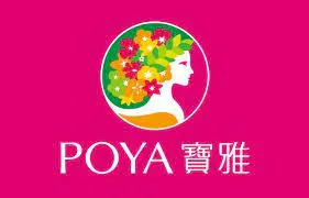 萬傳媒快訊：百貨獲利王寶雅  營收獲利雙增