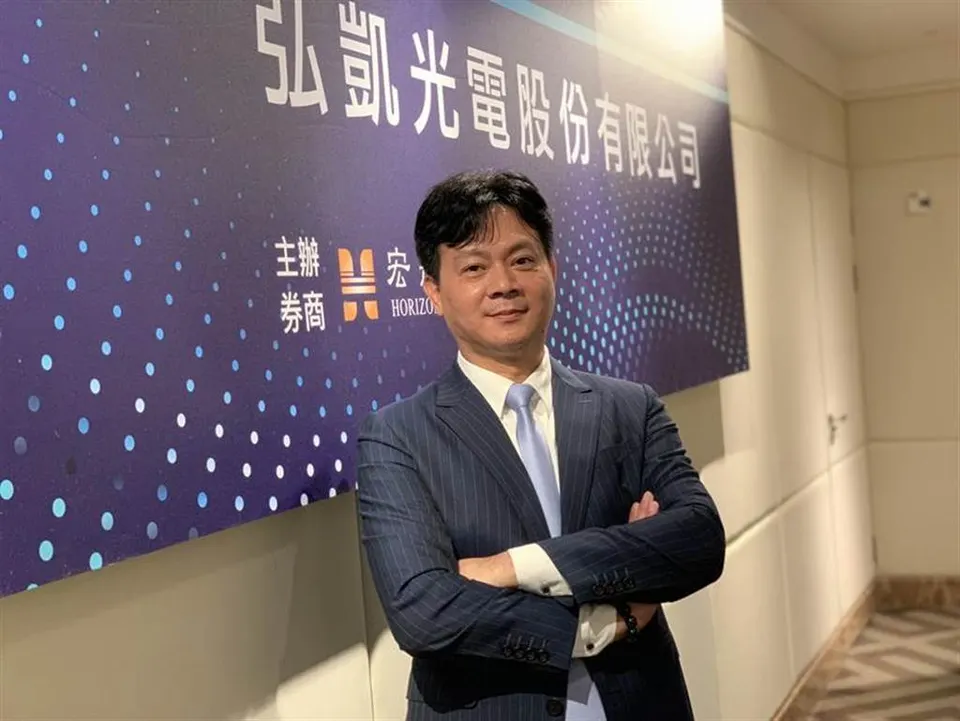 萬傳媒快訊：弘凱 AI PC和車用LED將成新動能