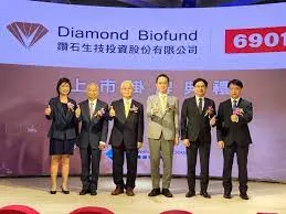 萬傳媒快訊：鑽石投資計畫處分合一持股