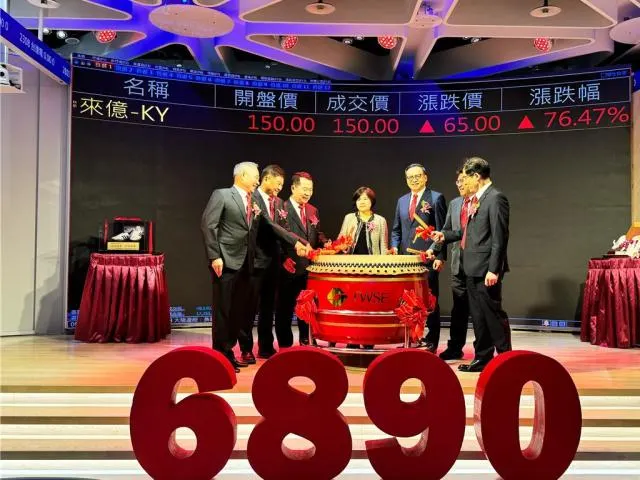 萬傳媒快訊：來億-KY首日大漲116% 晉身製鞋類股新股王