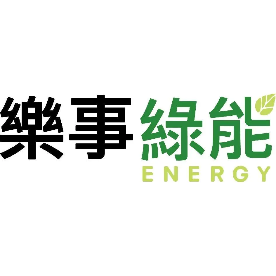 萬傳媒快訊：樂事綠能營收驟減  單月虧損再現