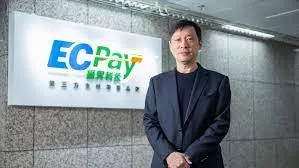 萬傳媒快訊：綠界看好三業務，審慎樂觀展望2024年