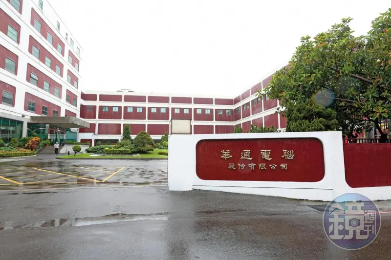 萬傳媒快訊：華通轉型突圍！衛星板月產能翻倍至60萬呎