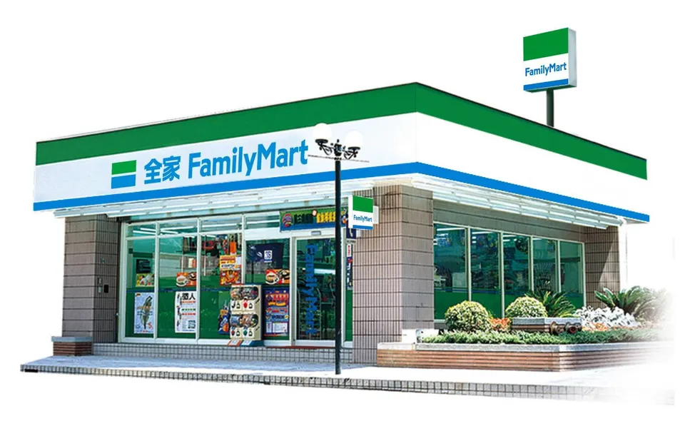 萬傳媒快訊：全家便利商店2024年營收突破千億