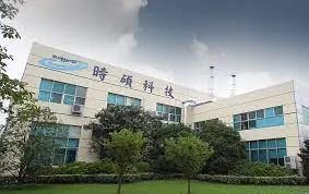 萬傳媒快訊：時碩2024風雲再起！三大事業同步發力