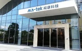 萬傳媒快訊：閎康去年營收再創歷史新高
