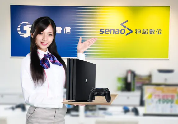 萬傳媒快訊：神腦釋出新展望 積極布局AI手機與新零售