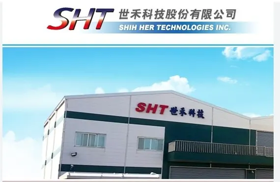 萬傳媒快訊：世禾 新產能助力重返成長