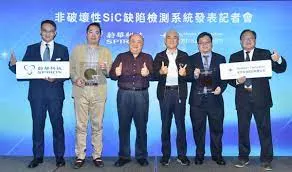 萬傳媒快訊：蔚華科技與南方科技攜手推非破壞性缺陷檢測