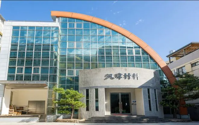 萬傳媒:汎瑋喜迎蜜月行情 首日大漲4成