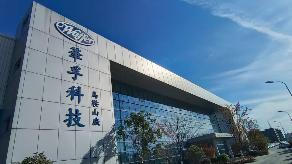 萬傳媒快訊：華孚8月營收創13個月新低