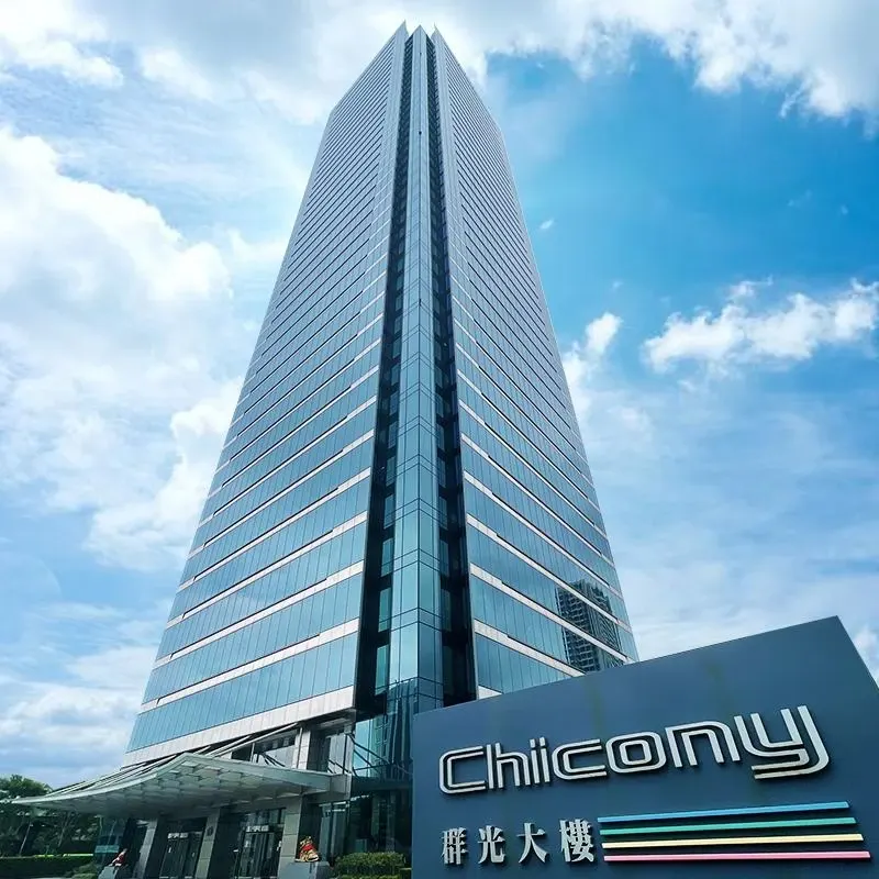 萬傳媒快訊：群光Q2財報大突破 稅後純益創新高