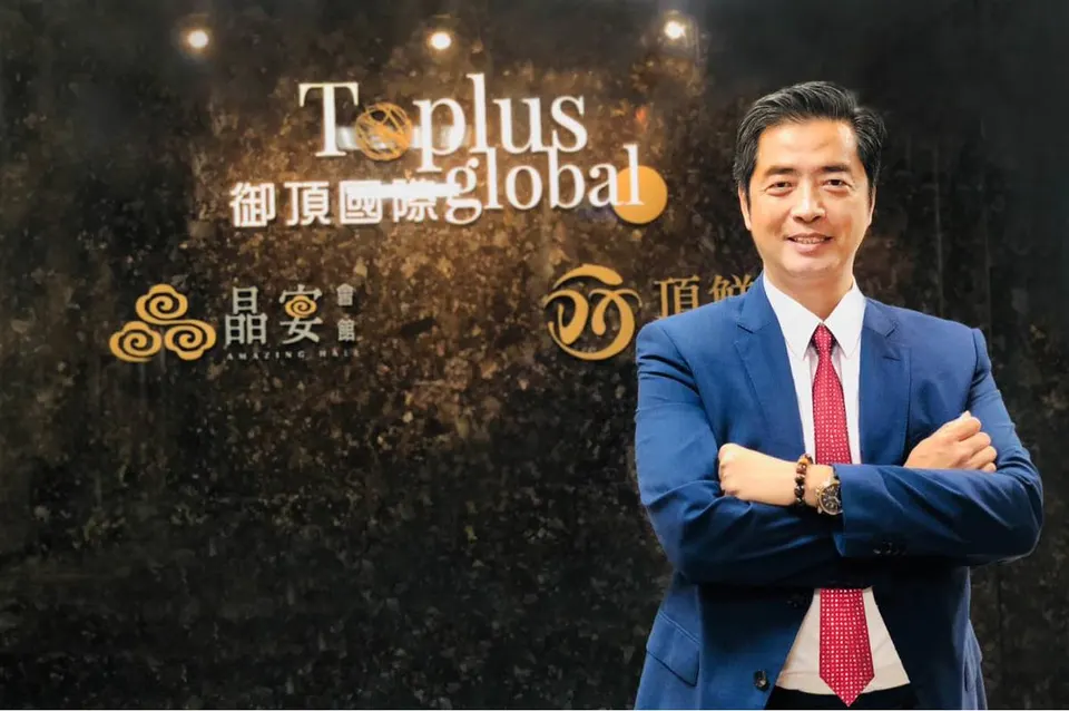 萬傳媒快訊：御頂國際力拚2024年營收倍增