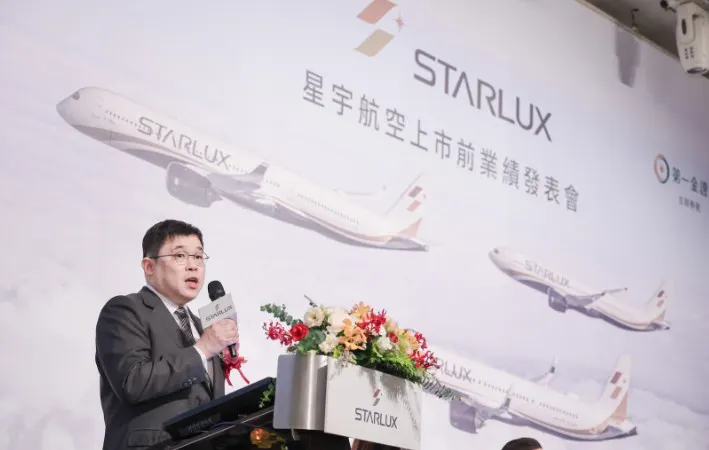 台灣航空新勢力：星宇航空