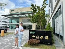 萬傳媒：全台晶像積極布局東南亞 明年營運展望樂觀