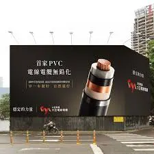 萬傳媒快訊：台電強韌電網計畫釋單 大亞產能滿載