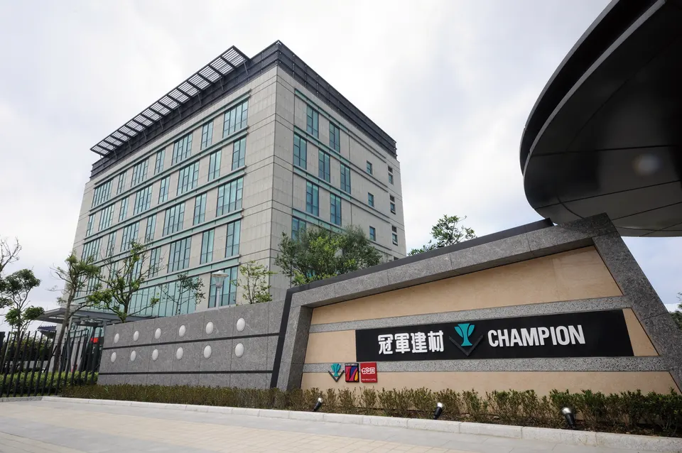 萬傳媒快訊：冠軍建材 交屋入帳黃金期將延續三～五年