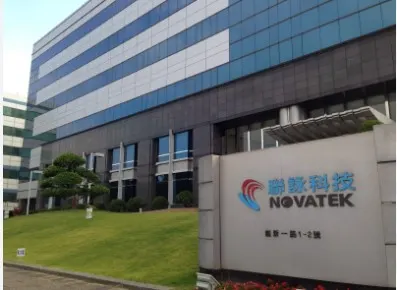 萬傳媒快訊：聯詠9月營收回落