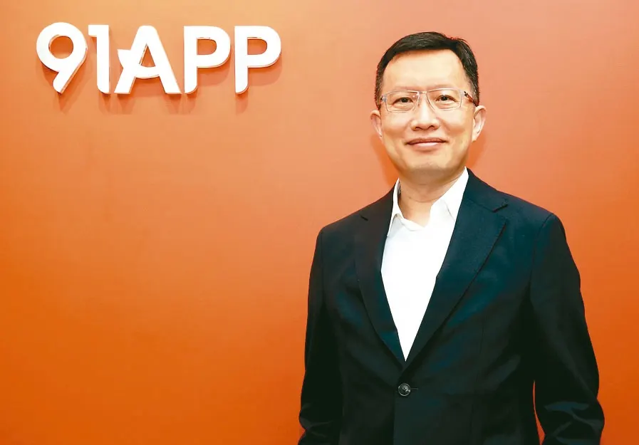 萬傳媒快訊：91APP將配息0.95元 配發率28%
