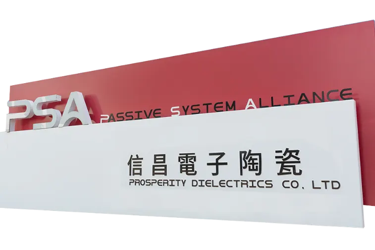 萬傳媒快訊：信昌電稼動率回升 下半年看旺