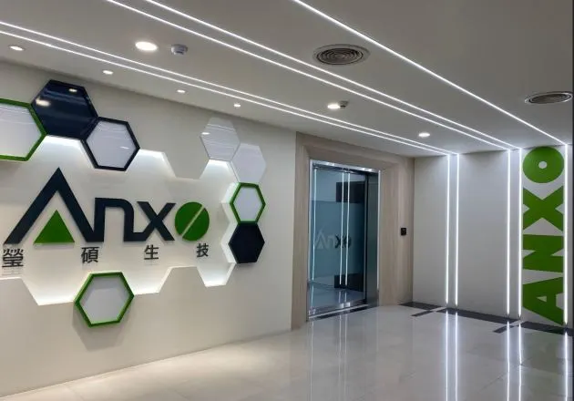 萬傳媒快訊：瑩碩、健喬簽藥品轉讓合約