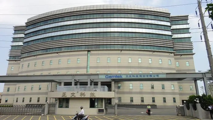  萬傳媒快訊：正文營運轉型  毛利率穩步提升