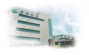 萬傳媒快訊：國碩 轉攻太陽能自持案場