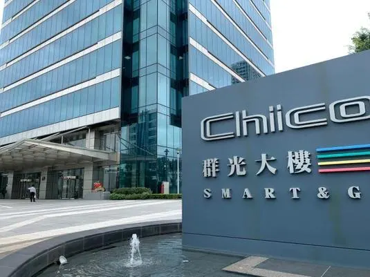 萬傳媒快訊：群電金龍報喜 元月營收重返年增