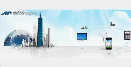 萬傳媒快訊：正基科技轉型AIoT 拚明年回溫