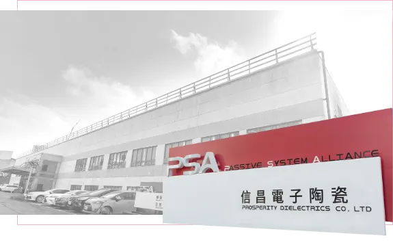 萬傳媒快訊：信昌電去年12月獲利1,500萬元，年增275%