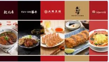 萬傳媒快訊：王座10日每股70.8元轉上櫃