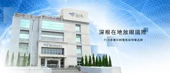 萬傳媒快訊：高技PCB業績飆升 AI伺服器板布局助攻