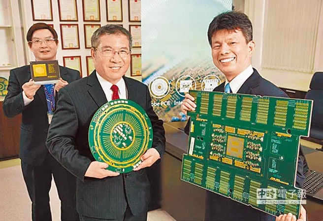 萬傳媒快訊：中華精測Q4營收季增11.6％