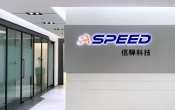 萬傳媒快訊：信驊第三季獲利創新高