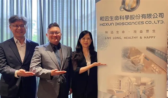 異質幹細胞新兵:和迅