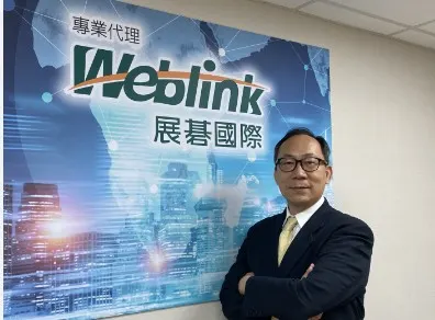 萬傳媒快訊：展碁國際 10月營收創新高