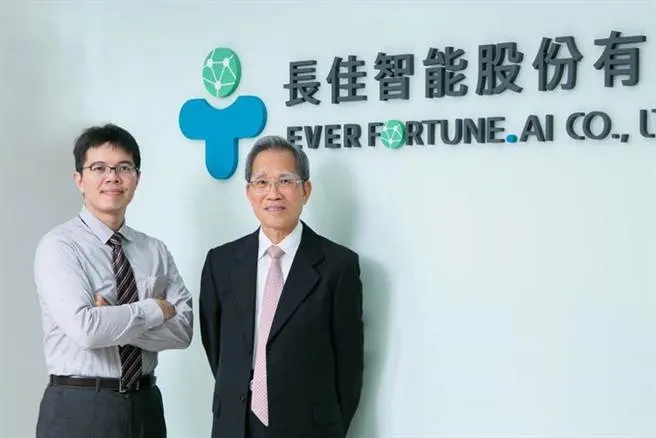 萬傳媒快訊：醫療科技新秀，長佳智能奪新創獎！