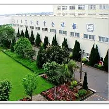 萬傳媒快訊：鉅祥三大新廠布局助力成長