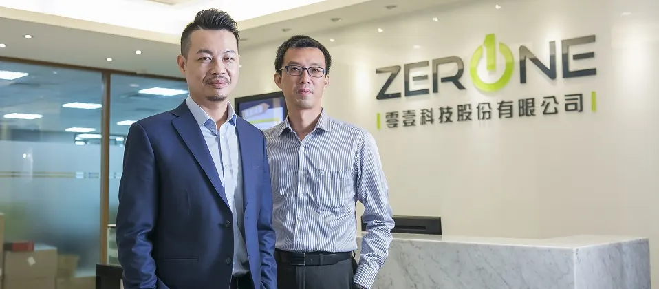 萬傳媒快訊：零壹啟動2億元私募案 尋求策略性合作夥伴