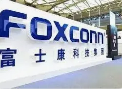 萬傳媒快訊：富士康集團被中國點名