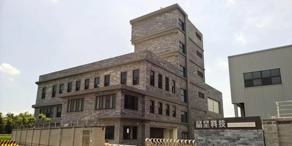 萬傳媒快訊：晶呈科新品布局 明年營運動能加速