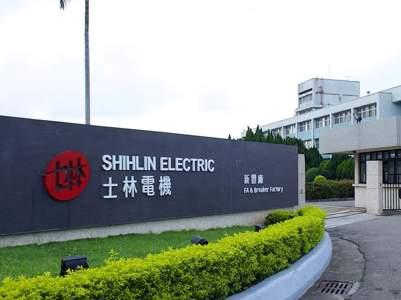 萬傳媒快訊：士電創史上最高配息！