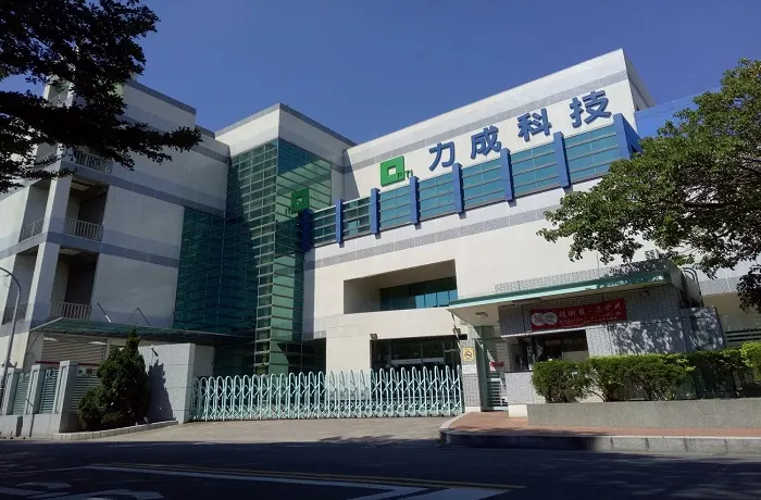 萬傳媒快訊：力成拚回百億資本支出，看好下半年產業回升