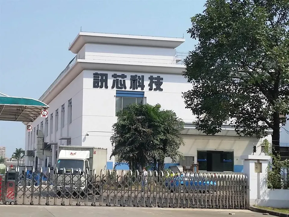 萬傳媒快訊：訊芯-KY前進先進封裝與矽光子市場