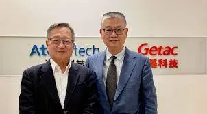 萬傳媒快訊：神基赴泰成立子公司