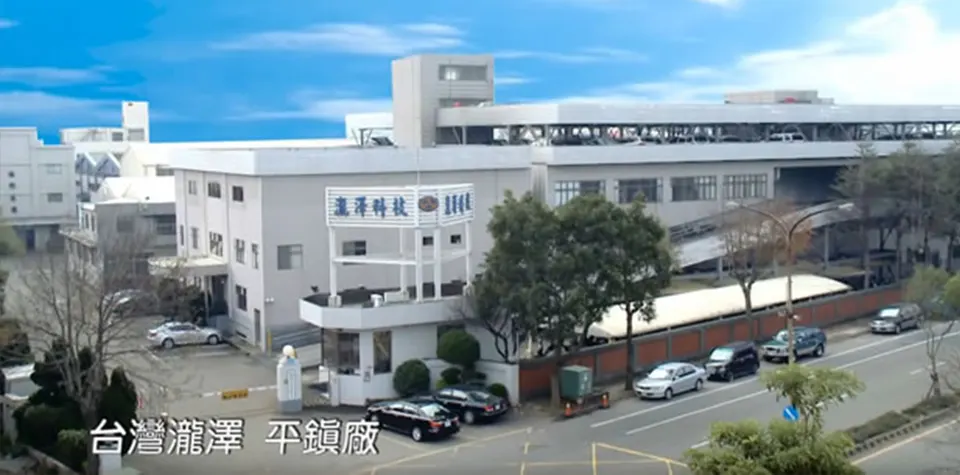 萬傳媒：Nidec集團加持 瀧澤科營運大翻轉