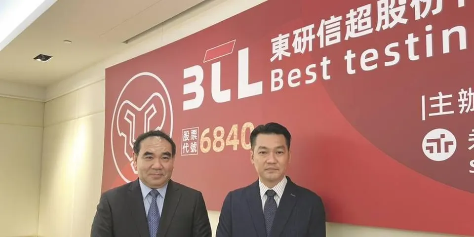 萬傳媒快訊:檢測族群迎接AI智能設備商機