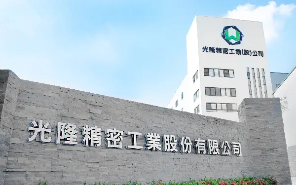 萬傳媒快訊：光隆精密-KY（4581）展望樂觀